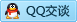 QQ在线咨询183517414